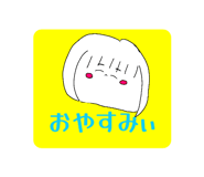 839270183