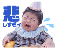 839270274
