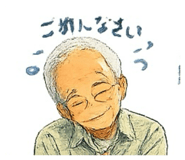 839270348