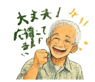 839270350