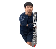 839270709
