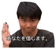 839270710