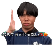 839270711