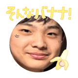 839270799