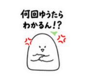839270910