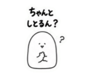 839270911