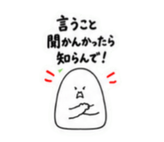 839270919