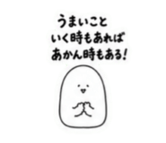 839270926