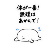 839270930