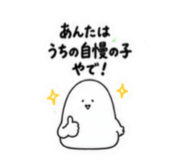 839270933