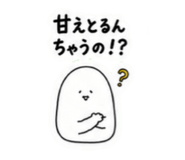 839270938
