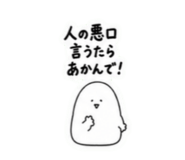 839270943