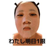 839270972