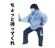 839270980
