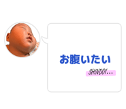 839271202