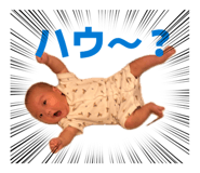 839271205