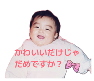 839271207