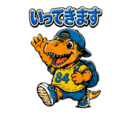 839271295