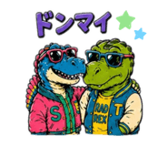 839271298