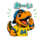 839271300