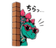 839271301