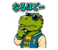 839271309