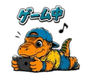 839271311