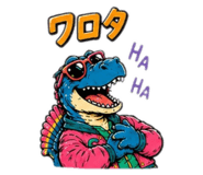 839271313