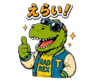 839271314