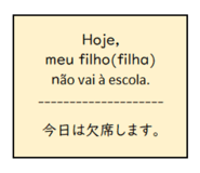 839271329