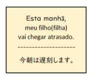 839271330