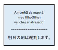 839271334
