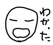 839271337
