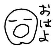 839271338