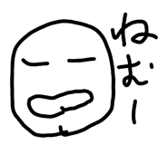 839271339