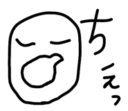 839271340