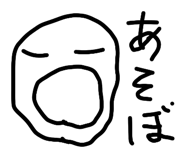 839271342