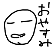839271344
