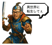 839271348