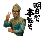 839271350