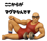 839271352