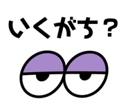 839271433