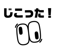 839271437