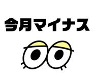 839271439