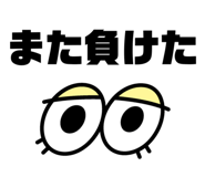 839271443