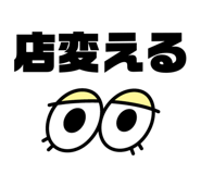 839271447