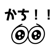 839271449