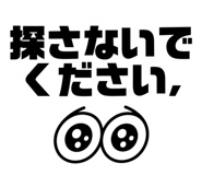 839271455