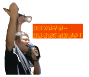 839271554