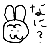 839271593